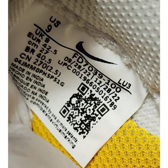 Nike Air Force 1 Low Retro QS Shoes Sz 9 "Waterproof" White Gold FD7039-100 NEW - Picture 6 of 10